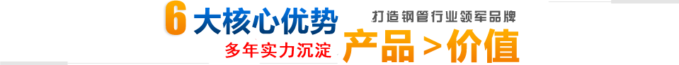 江蘇興隆偉業金屬材料有限公司 江蘇興隆偉業金屬材料有限公司